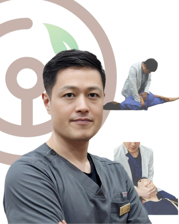 두개추나